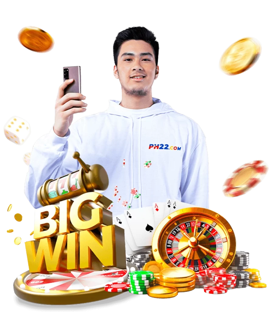 Download the PH22 app